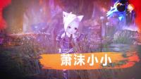 剑灵 无日峰 武林门派 余生都是你 相册 第一季