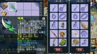 梦幻西游: 总伤1039的武器, 抗揍估价值一辆车, 是奥迪还是奥拓?