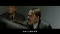 DNF最近收费奶有些猖獗啊, 元首觉得十分生气