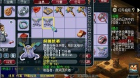 梦幻西游: 打3件宝宝装就需要1.8亿, 超高端打造, 一件就回本!