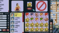 梦幻西游: 12技能力劈狂豹打书, 11本高兽决连拍, 看力劈还在吗?