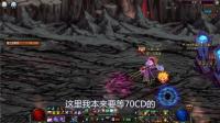 DNF: 毒王打吞噬魔有多简单? 刚刚练成的89级毒王来告诉你有多简单