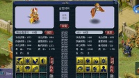梦幻西游: 7加8技能炼妖, 合宠成就连跳, 不是翻页也赚钱!