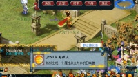梦幻西游: 合宠跳出这个成就, 哪怕是9技能童子也给放生掉了!