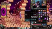DNF: 红眼的最高操作! 找不到比这更快的遗迹了, 诠释什么叫伤害