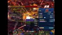 DNF: 胖子红狗50s擎天之柱, 还能更快?