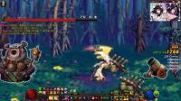 DNF: 枪剑士爆破射手过异界! 过瘾!