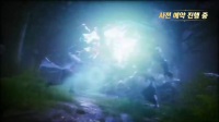 【游民星空】《剑灵》新职业斗士宣传CG