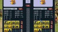 梦幻西游: 兽哥高端炼妖, 10加10技能童子回炉, 只为冲击翻页宠!