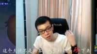 英雄联盟也有外挂? 主播青蛙: 这个天使不是脚本我把头砍下来