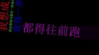 梦幻西游: 二狗抢周星失败后, 想哥连麦二狗, 你俩是要笑死我吗