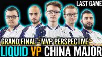 【DOTA2】Super major决胜局Liquid vs VP, Miracle奇迹哥TA视角秀翻全场