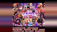 DNF: 国服魔兽开荒标准出炉? 二五仔不要, 奶妈要求太高?