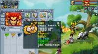 梦幻西游: 吴皇带领整个团队入驻鼓浪屿全因这个魔王, 实力毋庸置疑