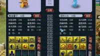 梦幻西游: 炼妖伤心的兽哥, 这组9加10希望不出成就, 就是海龟!