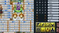 梦幻西游: 8技能力劈宝宝打书, 打完4本红书, 你告诉我要回炉?