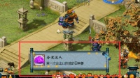 梦幻西游: 兽哥高端炼妖再拿12技能“合宠达人”这是又要赚钱?