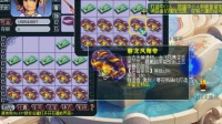 梦幻西游: 小龙女一百件150军火鉴定! 精剪不墨迹!