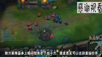 LOL英雄联盟: 被冷落的暴力打野, 出这套装备, 脆皮0.5秒就没了!