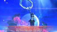 剑灵韩服新版全新副本预告(超炫)