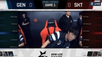 2018LOL英雄联盟LCK夏季赛, SKT战队对抗GEN(原三星), 强强对决! 第一场