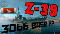二战海战之战舰世界-德系八级新驱逐舰 z-39 短时间内6杀