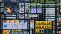 梦幻西游: 一只被法暴拖垮的10技能力劈, 打书不掉, 回炉依然健在