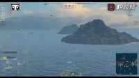 【战舰世界官方YY】 小雄 假正经之急功冒进与稳扎稳打
