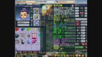 梦幻西游: 老王直播取140级无级别扇子, 原来老板是来教主播做人的