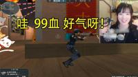 CF穿越火线: 就这么打了99血 哇 你说气不气!
