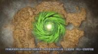 魔兽世界未公开的10个地方, 部分区域可能在8.0开放