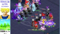 梦幻西游143联武神坛淘汰赛4进2紫禁城VS国子监小展展解说