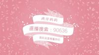 守望先锋特辑