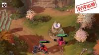 DOTA2: 蓝猫秀的野怪一愣一愣的, 让你秀, 还秀吗