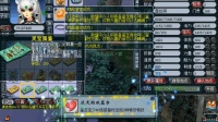 梦幻西游: 这件“逆天的双蓝字”没毛病, 150级武器不磨加特技!
