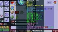 梦幻西游: 老王又更新两件极品装备, 想哥送破血特效项链, 大气!