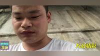 梦幻西游: 李永生野外直播被小孩欺负