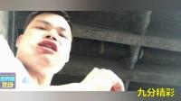 梦幻西游: 李永生桥墩下直播吃饭, 被小孩带人来欺负