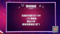 DNF: 让大家体会一下收钱的快感