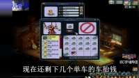 梦幻西游: 军火分解出来的吸附石, 能不能给我一个安慰奖