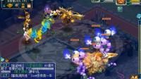 梦幻西游: 五个69级挑战一个175级女魃墓, 开局10V2打到最后6V1