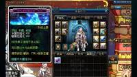 DNF: 这位是真大佬, 国服最快毕业枪剑士现身, 没人比这快