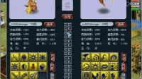 梦幻西游: 暴力炼妖14+11, 跳出成就的那刻仿佛听见心碎的声音!