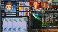 梦幻西游: 160级武器鉴定, 上来就是法系高伤武器, 还是耐魔双加73!
