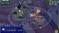 梦幻西游: 69级无灵石力DF, 可无伤单挑吊死鬼剧情技巧分享!