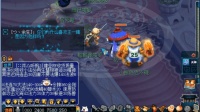 梦幻西游: 物理系噩梦吊死鬼, 遇无级别魔王毫无威力
