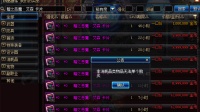 DNF: 拍卖行暗之恶魔卡片100万? 看来策划囤积的魂虫王还没有卖完!