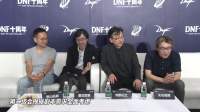 DNF动画第二季密切筹备中 日本动画团队牵头相关主创群访