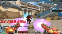 穿越火线: CF里最强的武器死亡之眼, 小僵尸: 游戏体验极差!