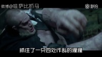 10分钟看完最早的超级英雄联盟《非凡绅士联盟》